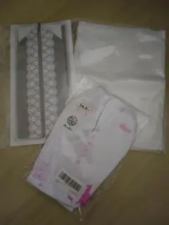 Item thumbnail for item a33fc484-598f-4b9a-b5b5-2d8695c0e060