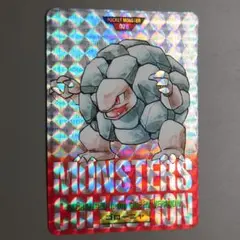 ポケモンカードダス バンダイ ゴローニャ