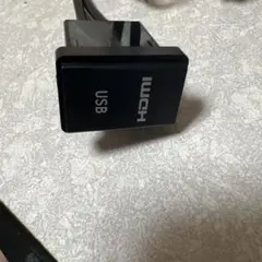 パナソニックHDMI USB接続ケーブル