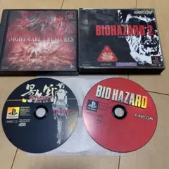ナイトメア・クリーチャーズ他PSソフト4本セット