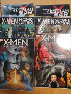 2025年最新】X-MEN メサイア コンプレックスの人気アイテム