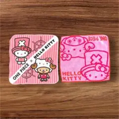 【匿名配送】ハローキティ チョッパー ハンドタオル 2枚セット