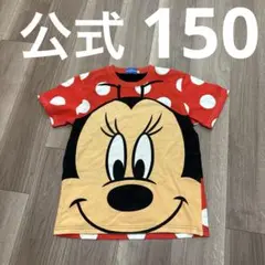 東京ディズニーリゾート ミニー　マウス Tシャツ 150 公式