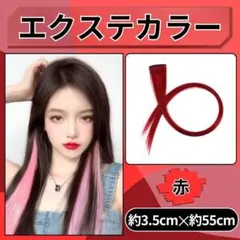 Item thumbnail for item 904b0b9c-e5aa-4f57-891f-3221e576ee2a
