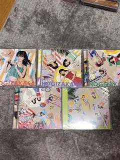 乃木坂46 好きというのはロックだぜ 5枚セット