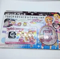 2025年最新】たまごっち 4u アイカツの人気アイテム - メルカリ