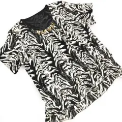 Item thumbnail for item 0b6058dd-6c8d-4969-8f70-c6a32417b6ee