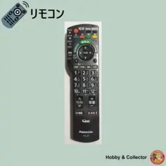 Item thumbnail for item e5091456-6954-481f-be22-aec571b9346a