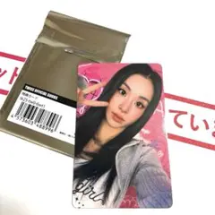 TWICE 特典カード チェヨン