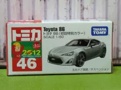 ★トミカ　トヨタ　86（初回特別カラー）　未使用品