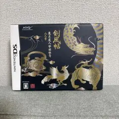 東京魔人學園剣風帖 限定版