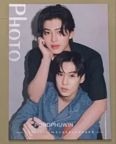 pondphuwin 写真集2冊・2021年雑誌4冊 pondphuwin 写真集2冊・2021年雑誌4冊 - メルカリ