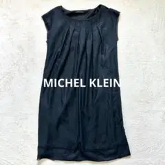 【ミッシェルクラン】M ノースリーブワンピース 膝丈　ネイビーラメ入り