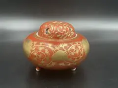 G1 名工 九谷焼 九谷 永楽 三足香炉 香道具 高さ約7.5cm