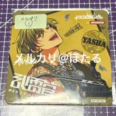 ParadoxLive　パラライ　JOYSOUNDコラボコースター　九頭竜智生