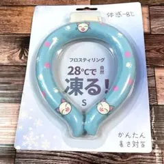 Item thumbnail for item 9d539f7f-cfb2-44f9-a617-317b7a0732a4