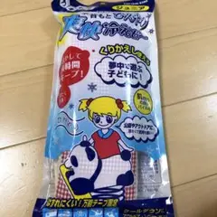 繰り返し使える　首元ひんやりネッククーラー　1つ