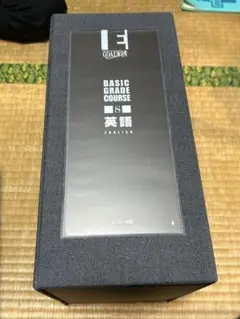 【英語】【数学】 GOALWIN ゴールウィン 高校教材 Amazon.co.jp: 英語数学 GOALWIN ゴールウィン 高校教材 : おもちゃ