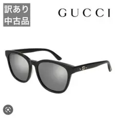 GUCCI サングラス 星 黒縁 ブラック ハチ