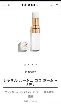 Item thumbnail for item 96d6511a-0e1f-46f9-abd9-0e7b27cb19db