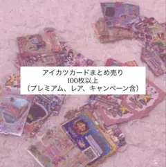 Item thumbnail for item bded0329-e495-40b3-8bca-4c38466122b4