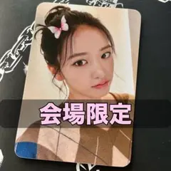 Item thumbnail for item 835d280a-17e5-4008-b1d6-770032554d9d