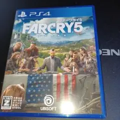 ファークライ5