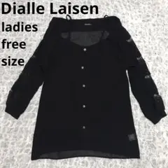 Dialle Laisen 長袖ブラウス ダイアルライセン 肩紐 透け感あり花柄