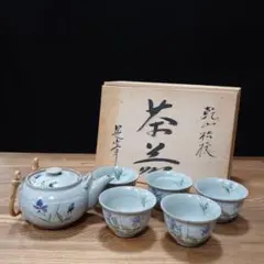 Item thumbnail for item 0a645b97-6987-4d08-8301-00bcc8f09ca3