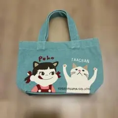 不二家　ペコちゃん　ミニトートバッグ　ミントグリーン