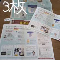 Item thumbnail for item e8df8091-d26a-48d4-86ef-31719031f5e2