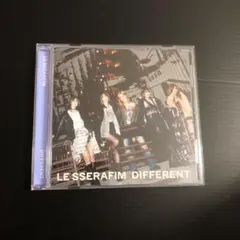 LE SSERAFIM　DIFFERENT 通常盤　開封済 ルセラフィム
