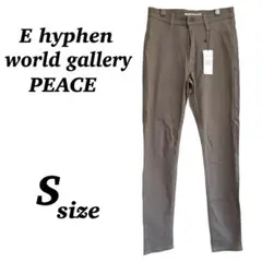 【E hyphen world gallery】スキニーパンツ　チャコールグレイ