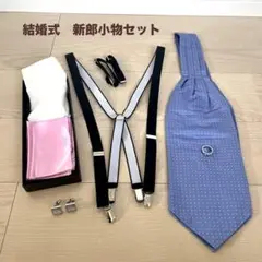 Item thumbnail for item c5748248-61fe-482a-9222-11fabc4bfdd4