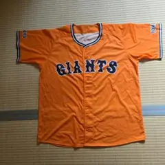 GIANTS オレンジ応援ジャージ