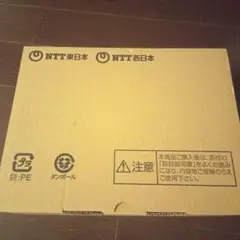 NTT東日本 NTT西日本 OG420Xa