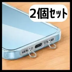 携帯　ストラップホルダー　ショルダー　iPhone 2点吊り　ステンレス