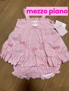 新品♡mezzo piano♡セットアップ♡ワンピース♡エプロン♡パンツ♡うさぎ