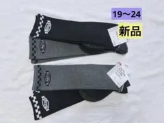 Item thumbnail for item a52a93ef-0158-40f3-9887-81afcca71dce