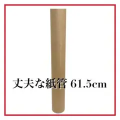 Item thumbnail for item f0f555a8-8ce1-4e07-af2c-567a08eecbab