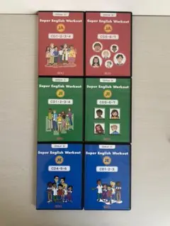 マ*ン様 ECCジュニア JA教材セット（CD付）新品未開封 ECCジュニア教材「JA」CDセット Super English Workout - メルカリ