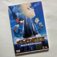 メトロポリス('01手塚プロダクション/メトロポリス製作委員会/マッドハウス)