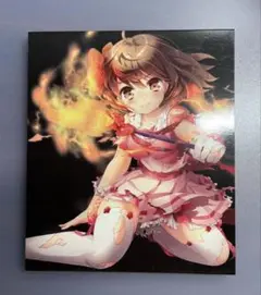 グリモア　CD 開封品