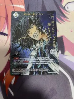 2025年最新】ビルディバイド オベロン サインの人気アイテム