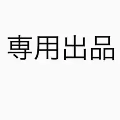 【超定番】BOTTEGA VENETA 二つ折り 財布 マキシイントレ カセット