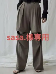 正規価格29,800円新品未使用！mediam Removable Pants 20230414_a8d4a3.jpg