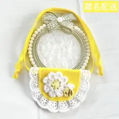 あんスタ いつぬい ぬい用 白い 花 ハチ スタイ よだれかけ 黄色 モンぬい
