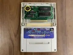 ソウルブレイダー　スーパーファミコン　新品電池交換　メンテナンス済み