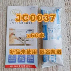 Item thumbnail for item 47f5bf41-d238-4d58-b5b9-069dbf34c970