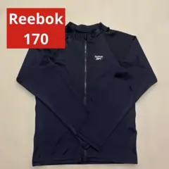 美品 リーボック ラッシュガード こども 170